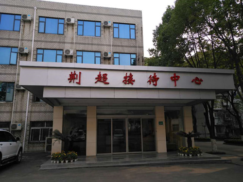 荊門超能賓館自動(dòng)門